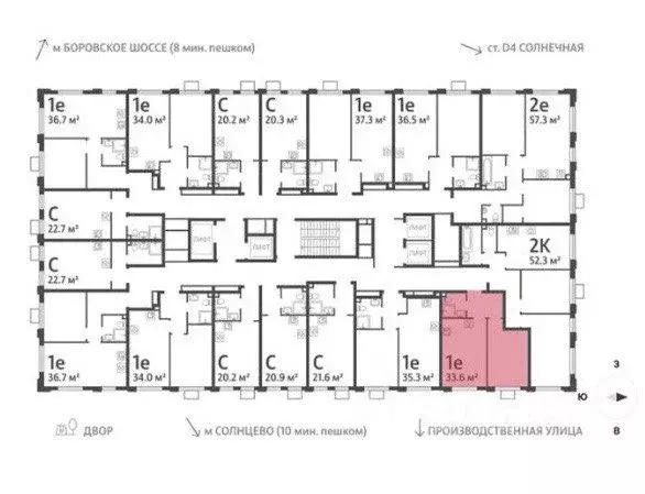 2-к кв. Москва Производственная ул., 17 (38.0 м) - Фото 1