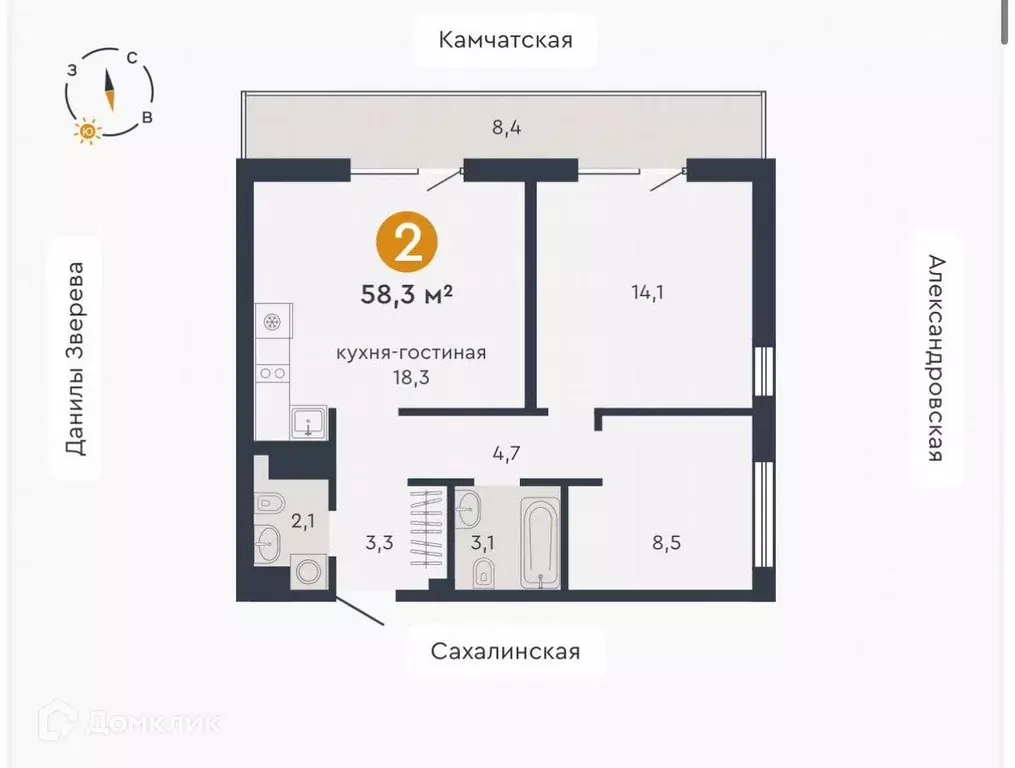 Продаётся 2-к квартира, 58.3 м - Фото 0