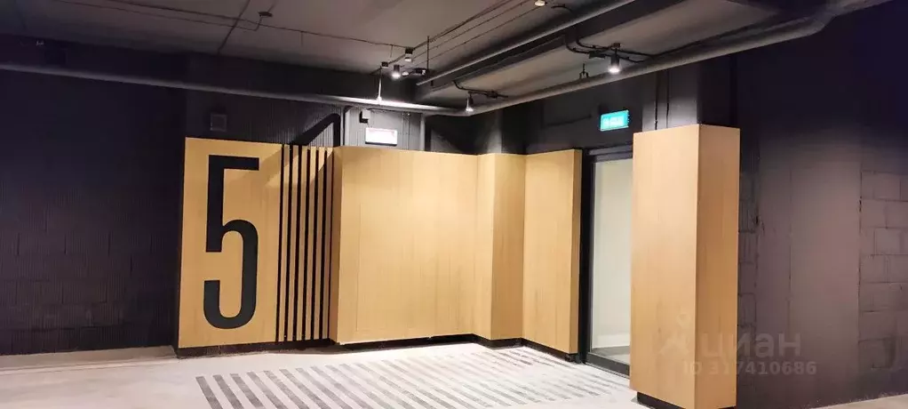 Гараж в Свердловская область, Екатеринбург ул. Академика Ландау, 7 (13 ... - Фото 1