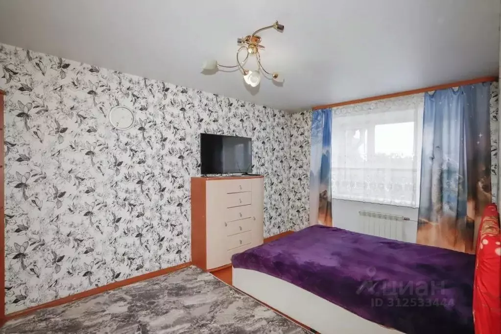 1-к кв. Иркутская область, Иркутск Советская ул., 71 (31.0 м) - Фото 1