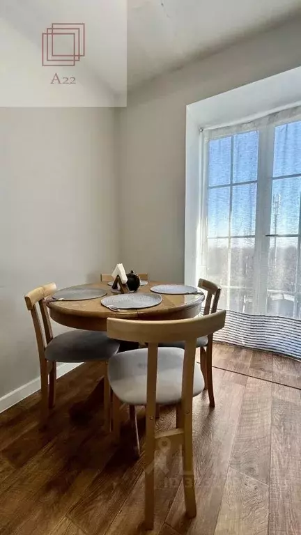 2-к кв. Алтайский край, Барнаул ул. Короленко, 3 (46.0 м) - Фото 1