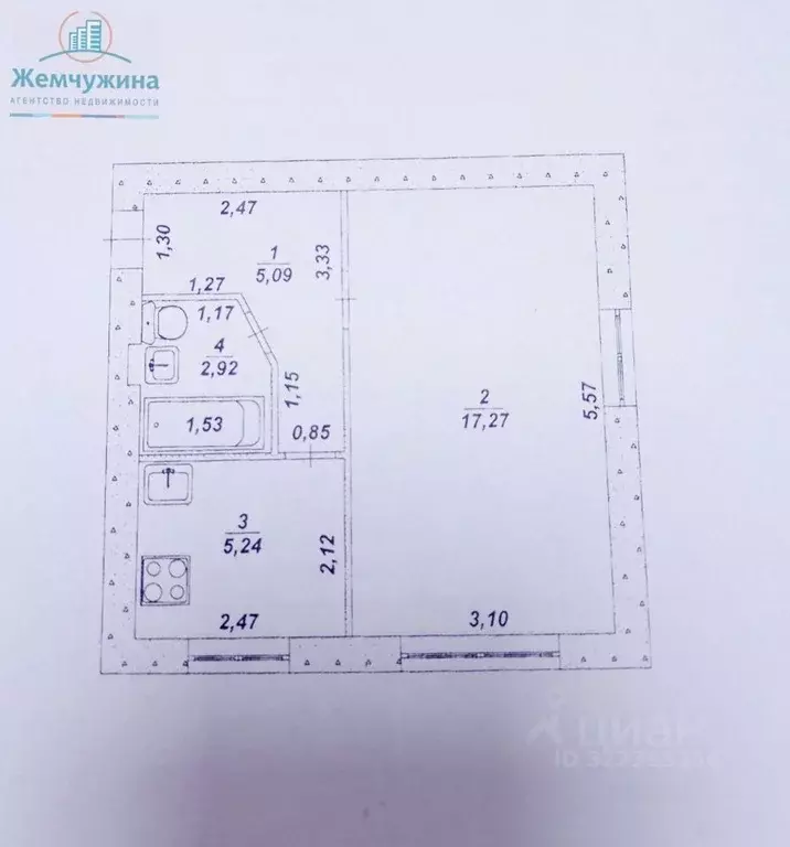 1-к кв. Ульяновская область, Мелекесский район, Мулловское городское ... - Фото 1