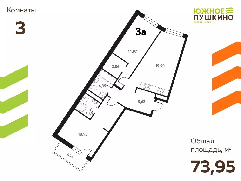 3-комнатная квартира: Пушкино, микрорайон Мамонтовка, Школьная улица, ... - Фото 1