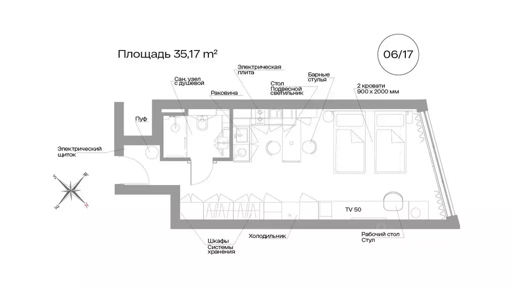 1-к кв. Санкт-Петербург Ленинский просп., 6 (35.71 м) - Фото 1