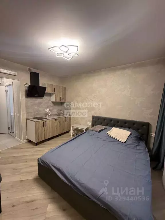 Квартира, студия, 19.8 м - Фото 1