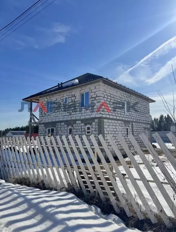 Дом в Московская область, Электроугли Богородский городской округ, ... - Фото 1