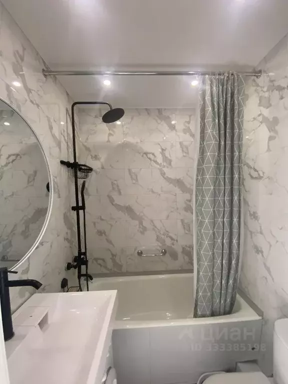 Студия Москва Рязанский просп., 2/2к1 (21.0 м) - Фото 1