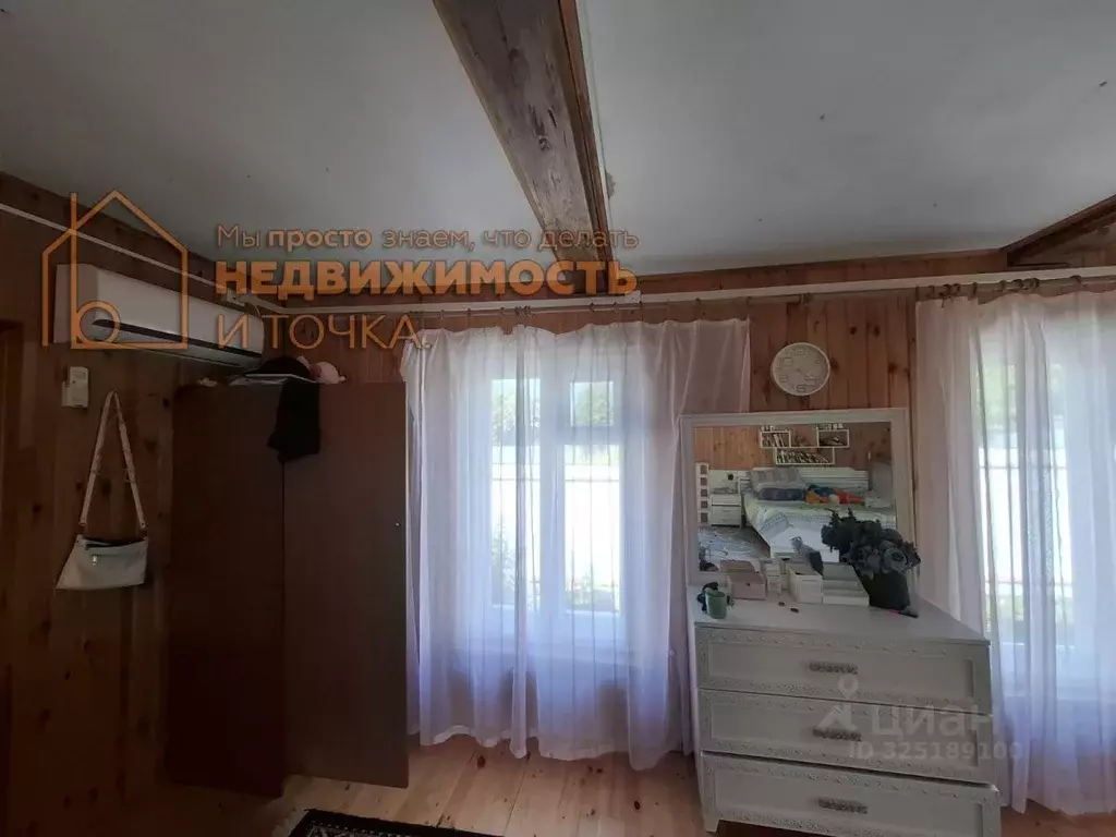 Дом в Башкортостан, Дюртюлинский район, Таймурзинский сельсовет, д. ... - Фото 2