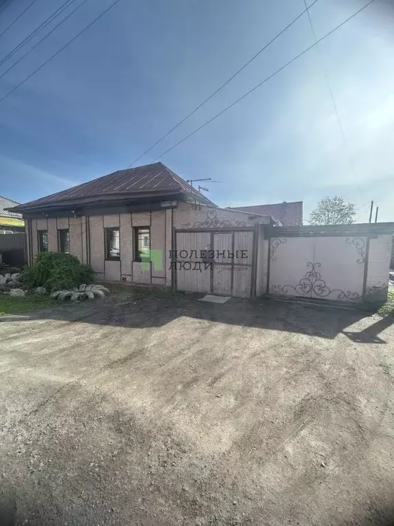 Дом в Курганская область, Курган ул. Рылеева, 12 (91 м) - Фото 0
