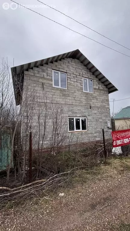 Дом в Зубовский сельсовет, ТСН Рябинушка, 51 (75.5 м) - Фото 2