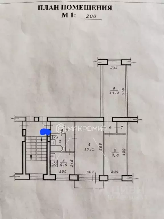 3-к кв. Новосибирская область, Новосибирск ул. Бориса Богаткова, 262 ... - Фото 2