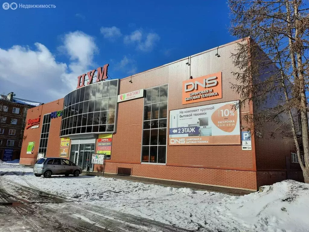 Торговая площадь (122 м) - Фото 1