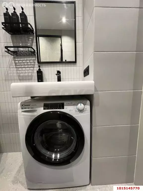 Квартира-студия: Краснодар, улица имени Генерала Корнилова, 10 (26 м) - Фото 1