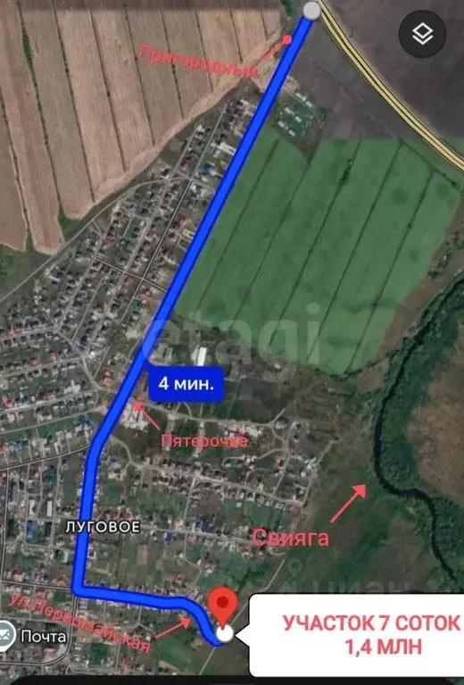 Участок в Ульяновская область, Ульяновск городской округ, с. Луговое ... - Фото 1