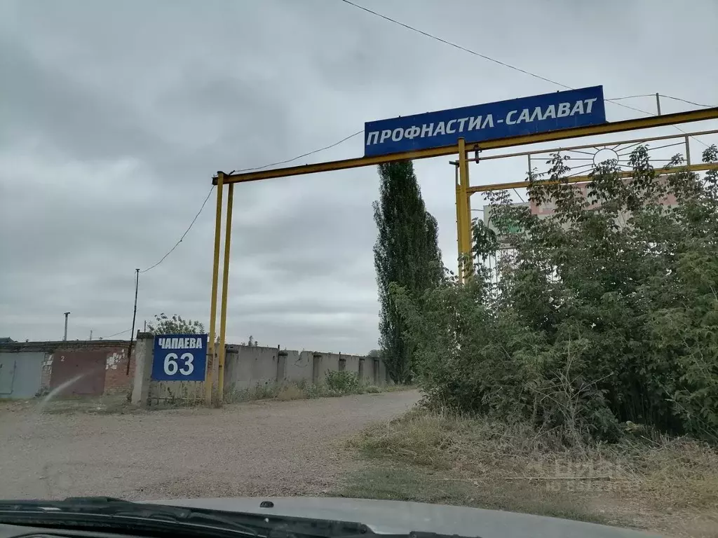 Гаражи в салавате