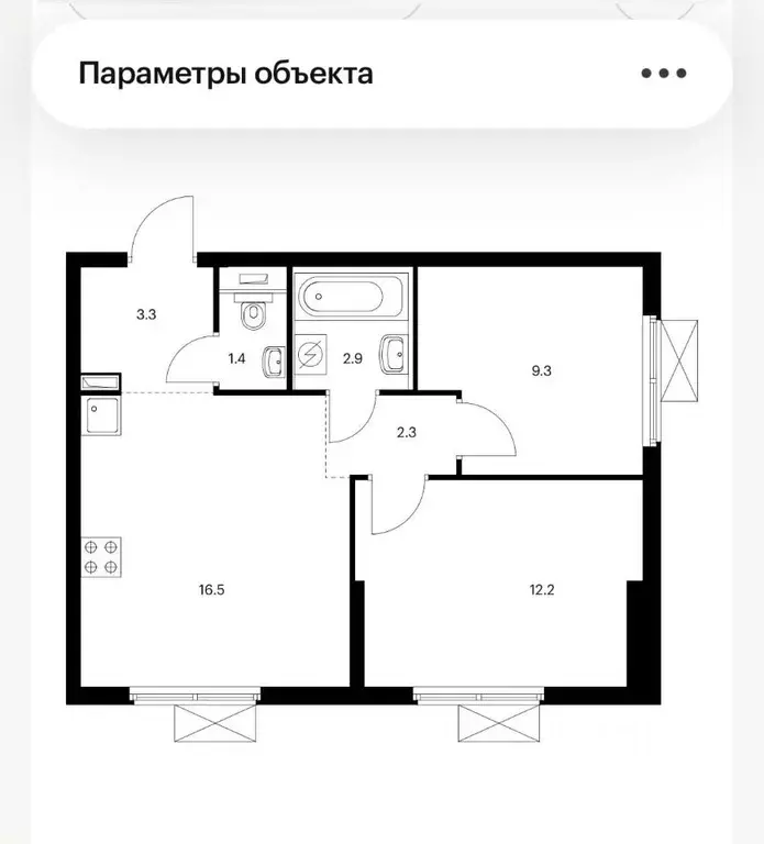 3-к кв. Московская область, Люберцы Городок Б мкр, Жулебино Парк жилой ... - Фото 1