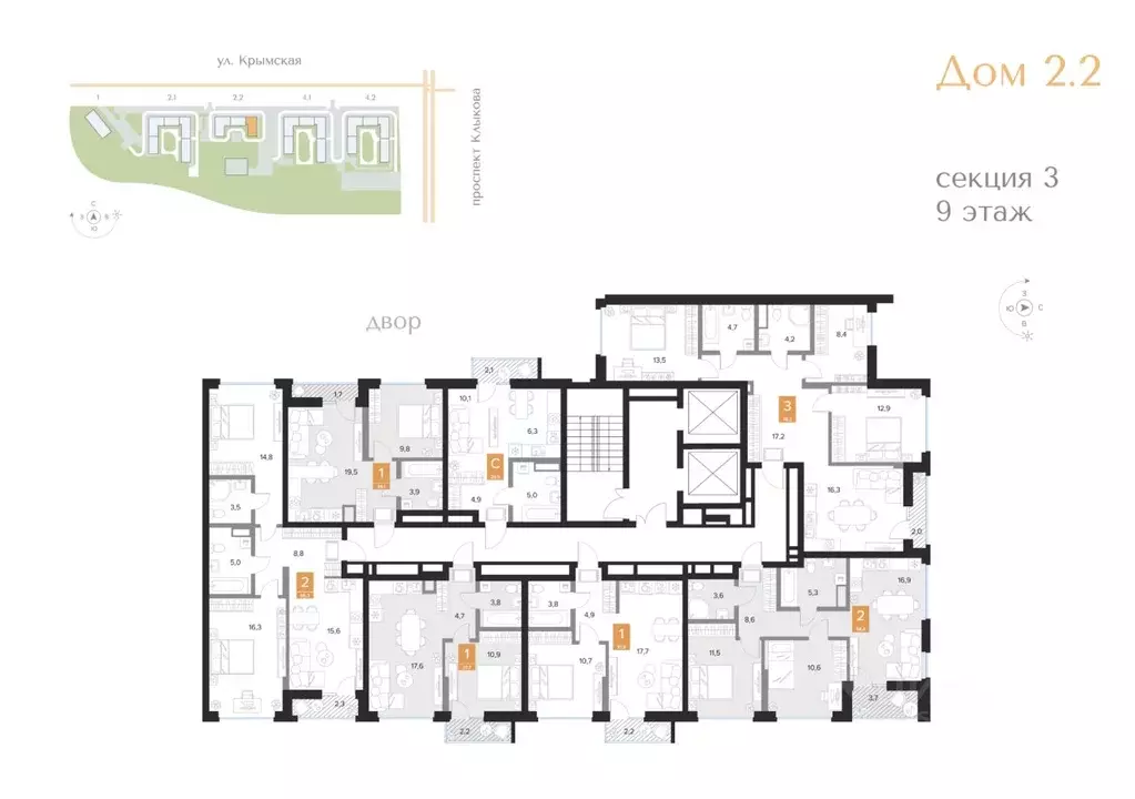 1-к кв. Курская область, Курск Парковый квартал Чувства жилой комплекс ... - Фото 2