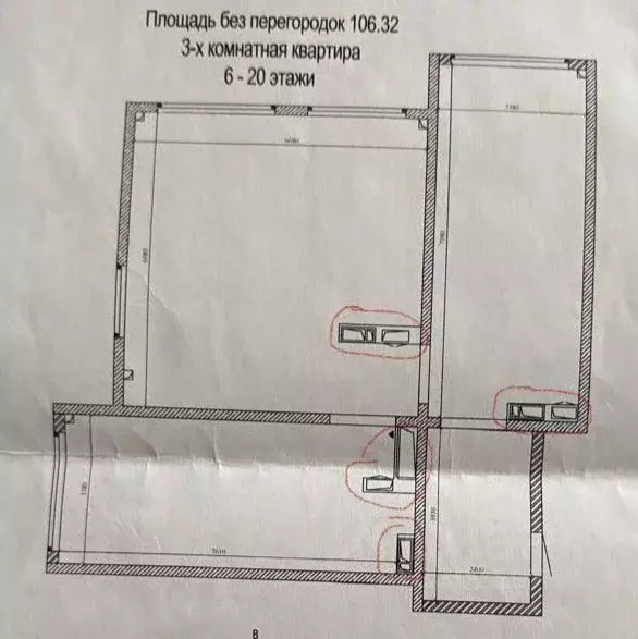 3-к кв. Кемеровская область, Кемерово Притомская набережная ул., 25 ... - Фото 2