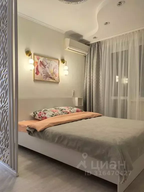 1-к кв. Хабаровский край, Хабаровск Ленинградская ул., 2А (33.0 м) - Фото 1