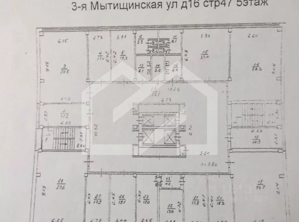 Офис в Москва 3-я Мытищинская ул., 16С47 (620 м) - Фото 2