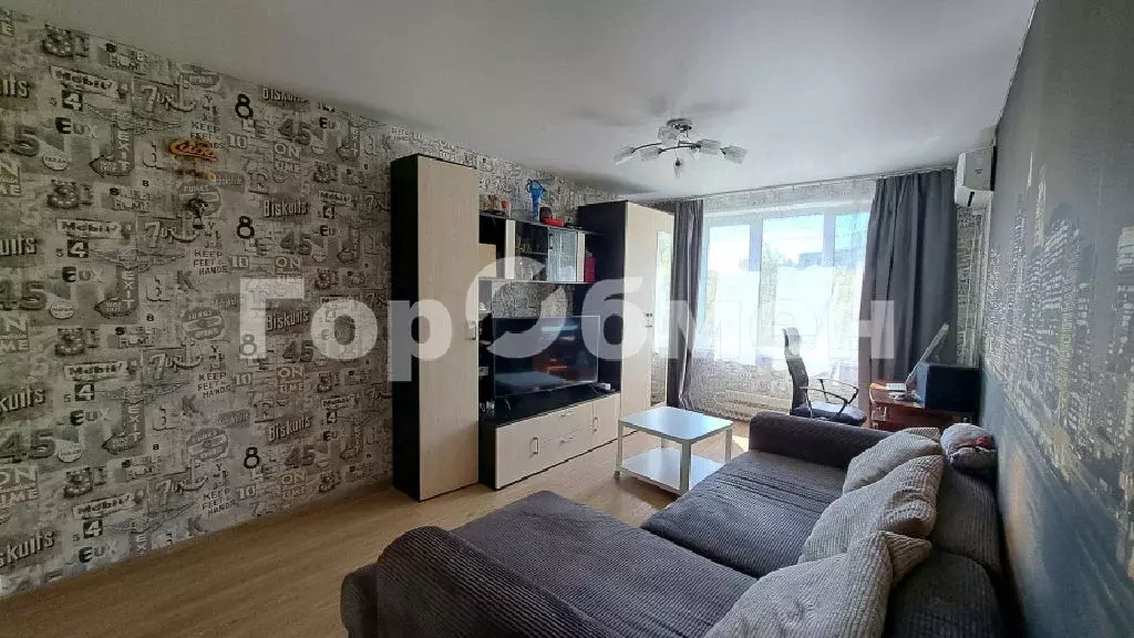 Продается 1-комнатная квартира - Фото 1