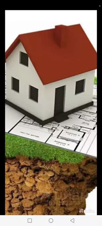 Участок в Волгоградская область, Волгоград пос. Сакко и Ванцетти, ул. ... - Фото 1