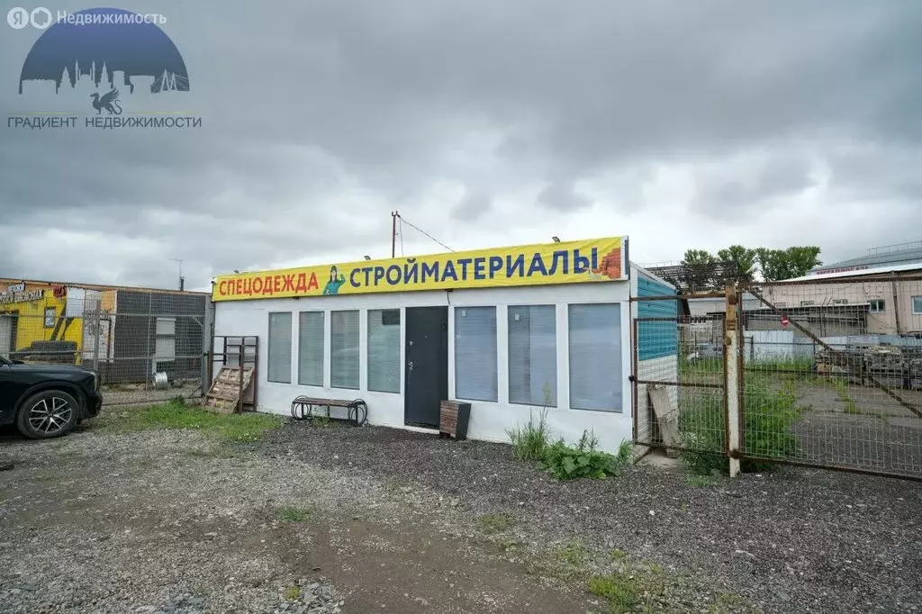 Помещение свободного назначения (30 м) - Фото 0