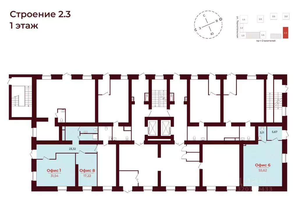 Офис в Пензенская область, Пенза Тернопольская ул., 20 (78 м) - Фото 1