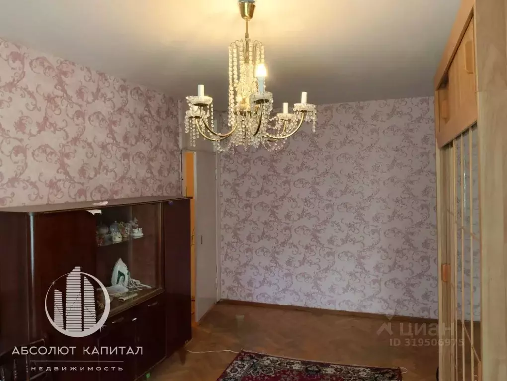 2-к кв. Московская область, Щелково Парковая ул., 3А (45.2 м) - Фото 1