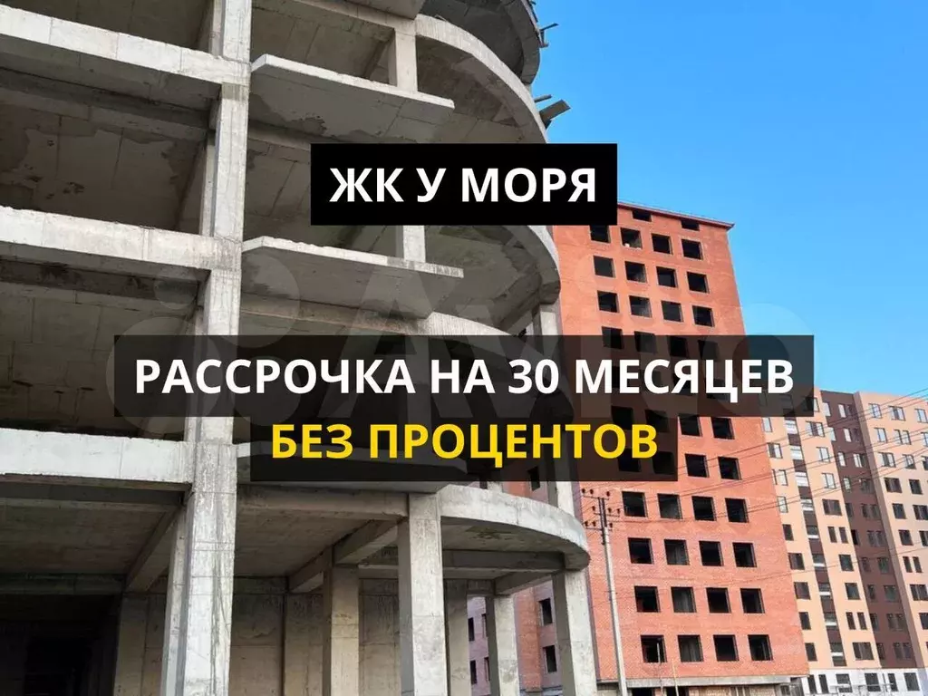 1-к. квартира, 55 м, 2/12 эт. - Фото 0