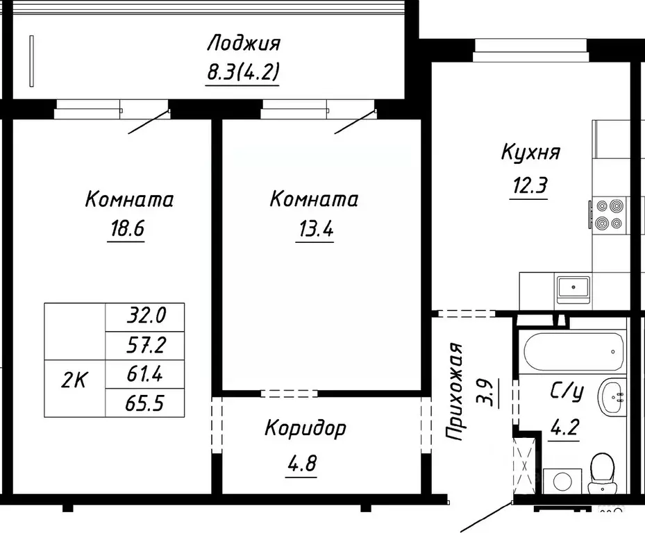 2-к кв. Алтайский край, Барнаул ул. Им. Анатолия Мельникова, 1 (61.4 ... - Фото 0