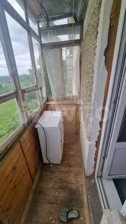 1-к. квартира, 29,5 м, 4/5 эт. - Фото 1