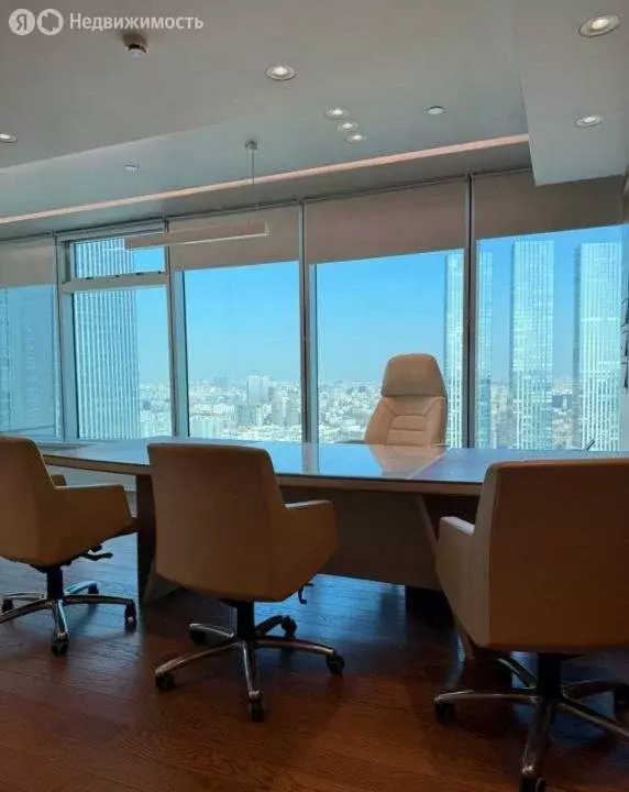 Офис (197 м) - Фото 1