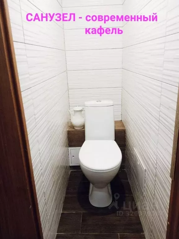 3-к кв. Татарстан, Набережные Челны просп. Чулман, 102 (59.7 м) - Фото 2