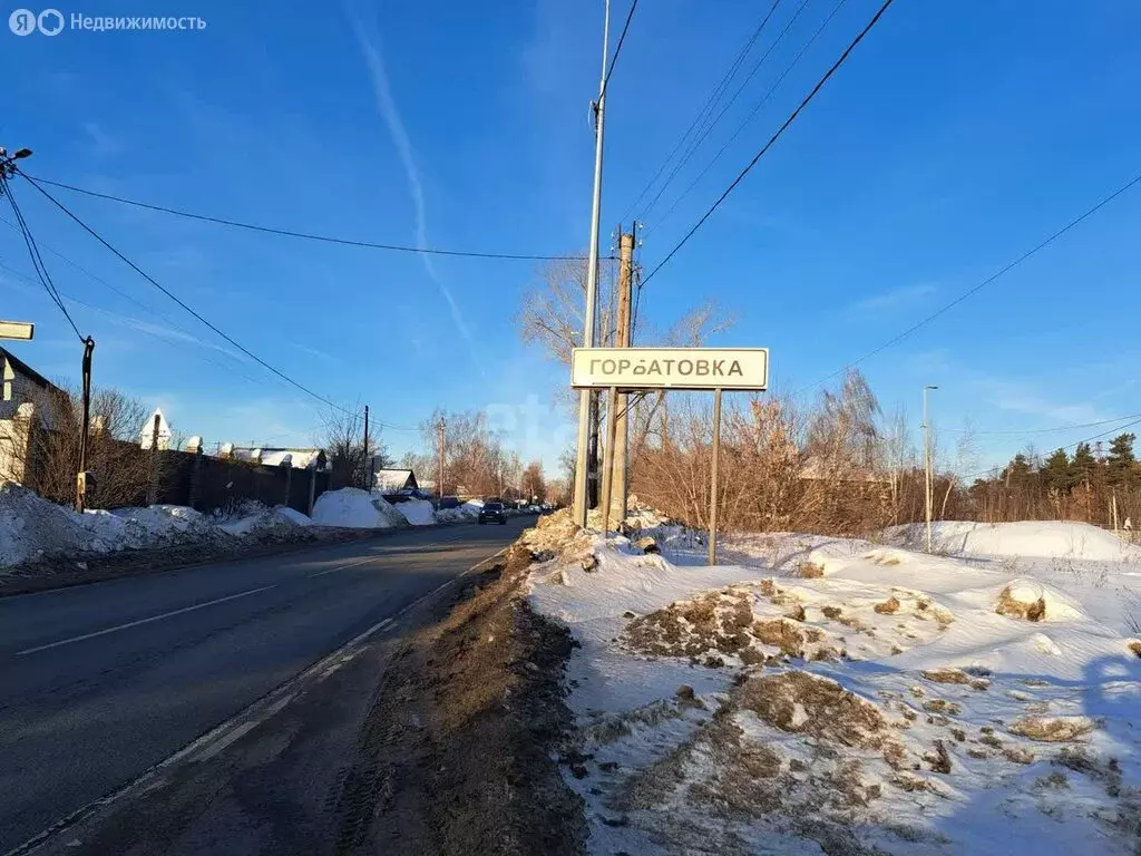 Участок в Нижегородская область, городской округ Дзержинск, рабочий ... - Фото 1