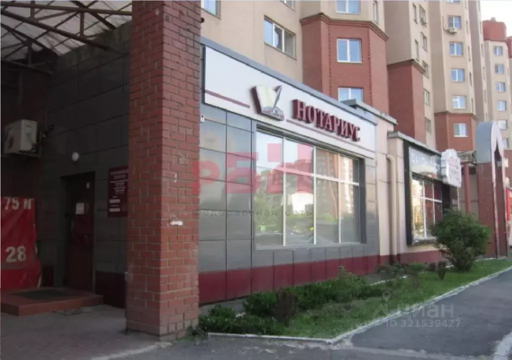 Офис в Тюменская область, Тюмень ул. 50 лет Октября, 24 (169 м) - Фото 1