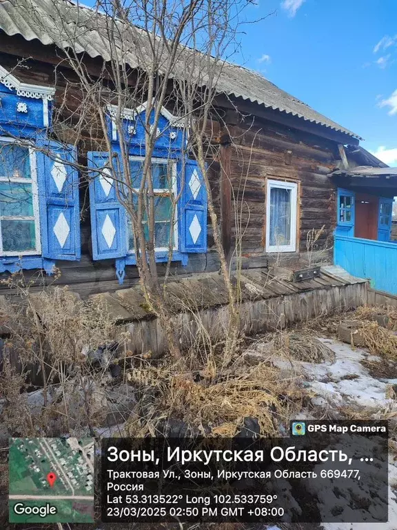 Дом 39,6 м на участке 15 сот. - Фото 1