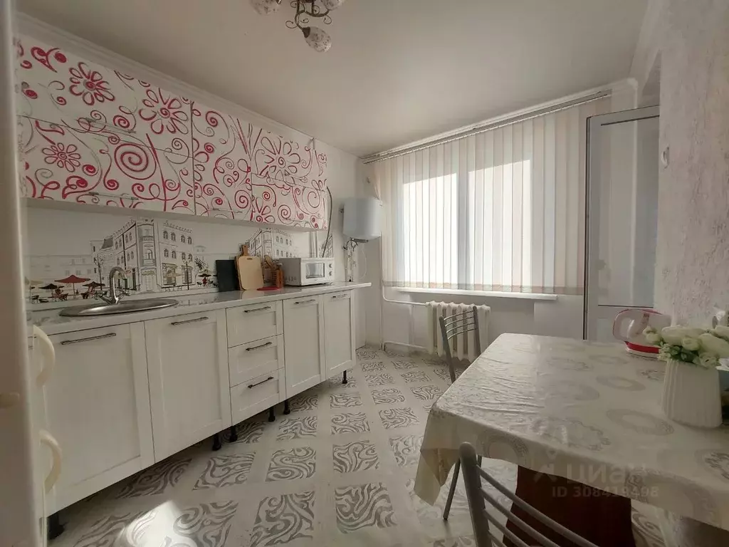 1-к кв. Ставропольский край, Ессентуки ул. Долина Роз, 20Б (40.0 м) - Фото 0