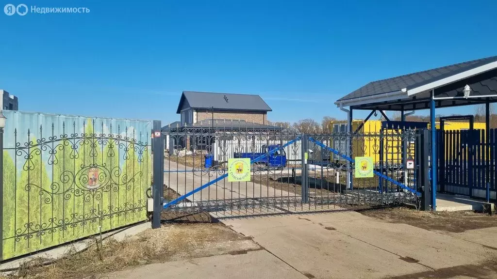 Участок в село Остров, Преображенская улица, 435 (4 м) - Фото 2