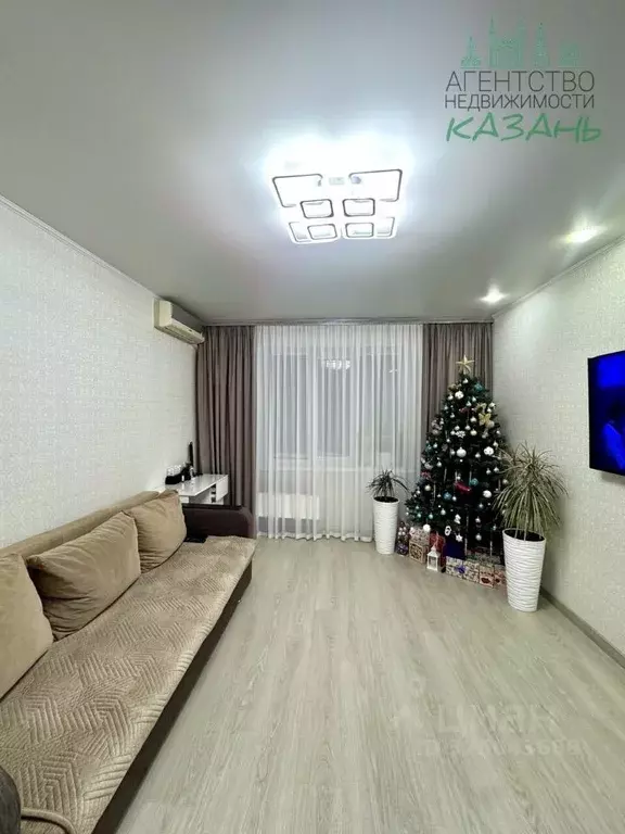 3-к кв. Татарстан, Казань ул. Юлиуса Фучика, 98 (64.6 м) - Фото 1