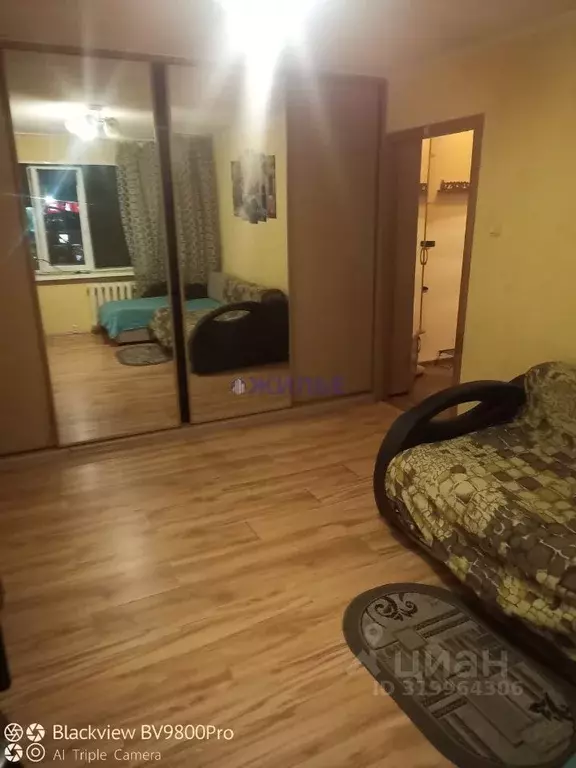 1-к кв. Ханты-Мансийский АО, Нефтеюганск 3-й мкр, 14 (30.0 м) - Фото 1