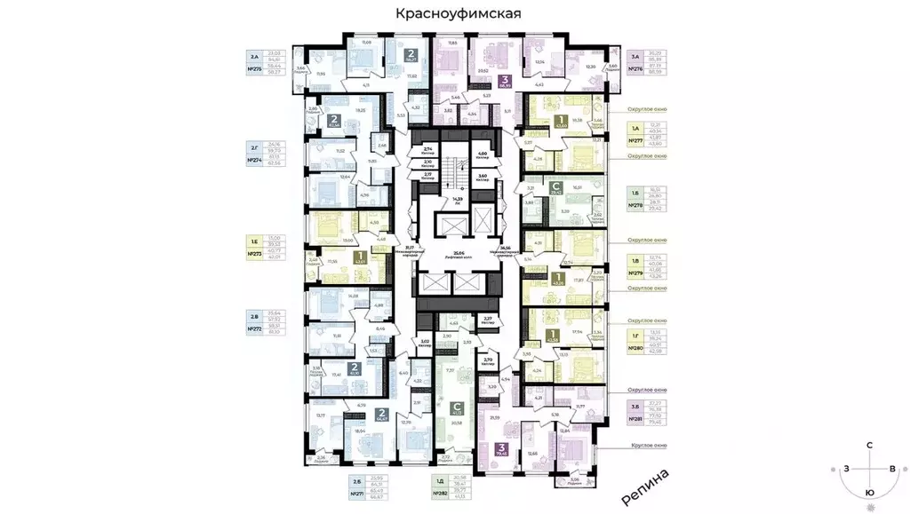 3-к кв. Свердловская область, Екатеринбург пер. Ударников, 33 (88.99 ... - Фото 1