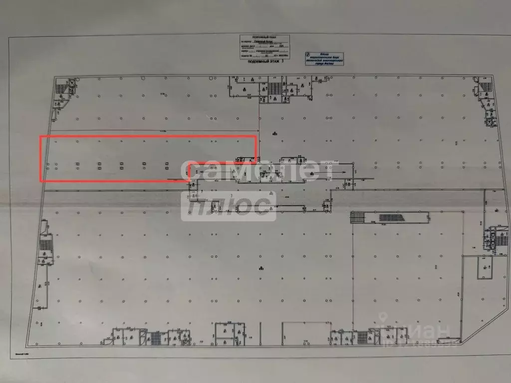 Помещение свободного назначения в Москва Ореховый бул., 13 (1500 м) - Фото 1