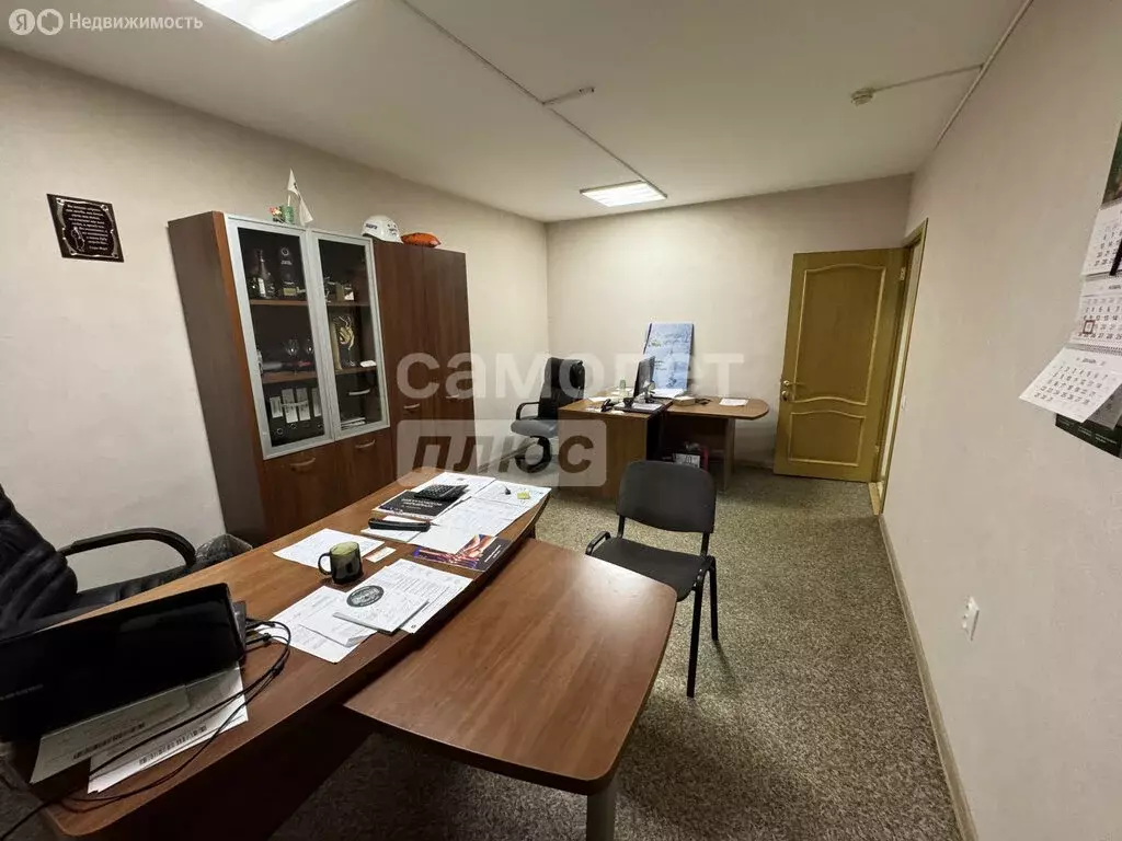 Офис (81.4 м) - Фото 1