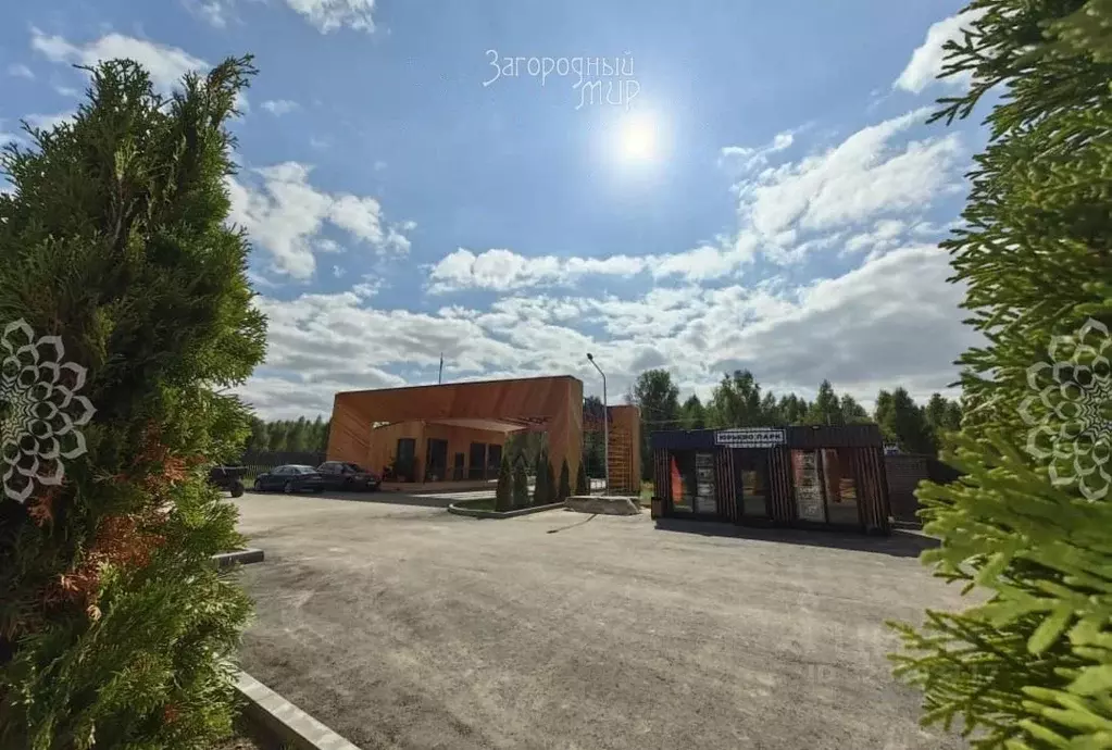 Участок в Московская область, Мытищи городской округ, Юрьево Парк кп  ... - Фото 1