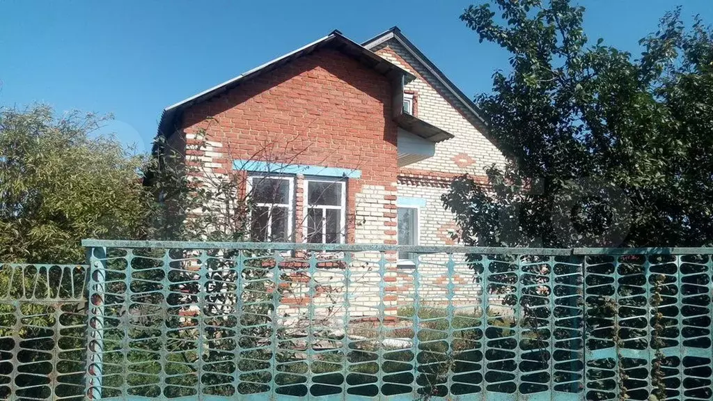 Авито Каменка Пензенская Область Купить Дом