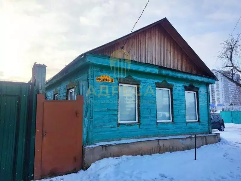 Дом в Оренбург, Вокзальная улица, 32 (44.6 м) - Фото 0