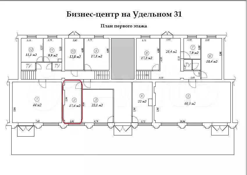Свободного назначения, 17.4 м - Фото 0