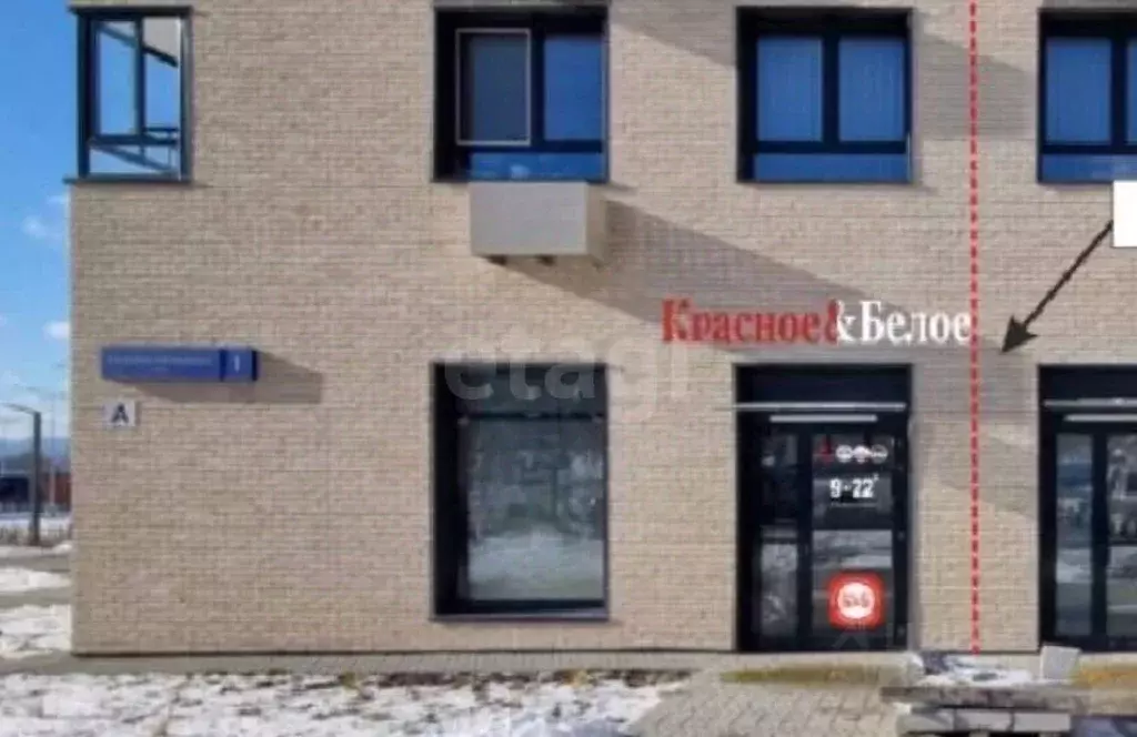 Торговая площадь в Сахалинская область, Южно-Сахалинск ул. Имени ... - Фото 1