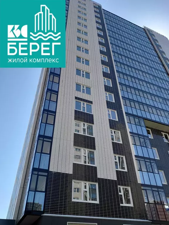 Продаётся 1-к квартира, 45 м - Фото 0